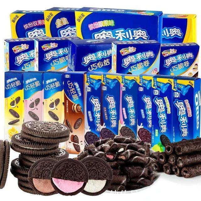 a23|6种世界上“最好吃”的饼干,除了奥利奥,你还吃过哪几种