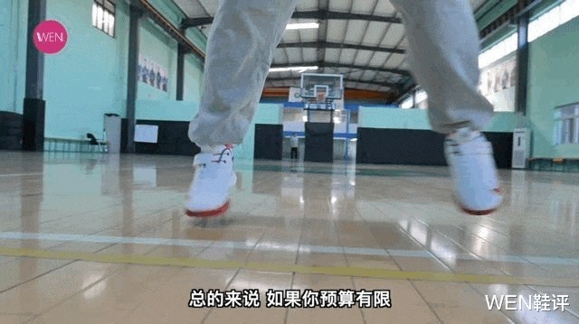 侧翻角 加块气垫就无敌了?300不到的冷门鞋款究竟哪里吸引人