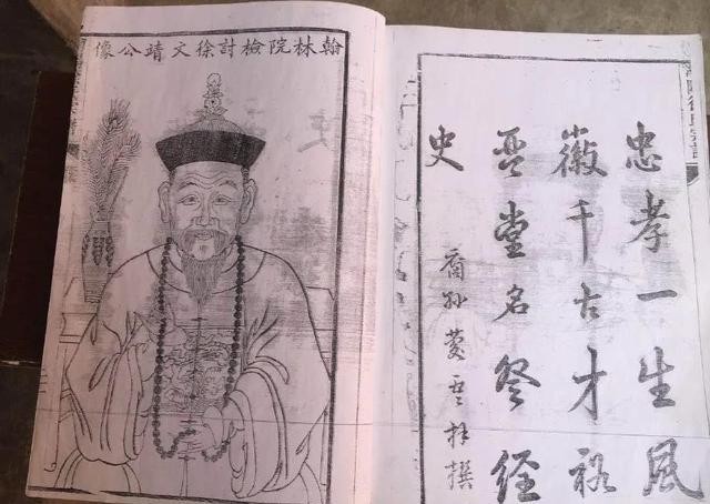 历史中的当涂才子,个个大神级的学霸,你怎能不知?