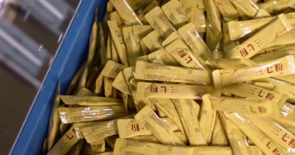 北回归线|文山三七宣传片——《时光里的三七》