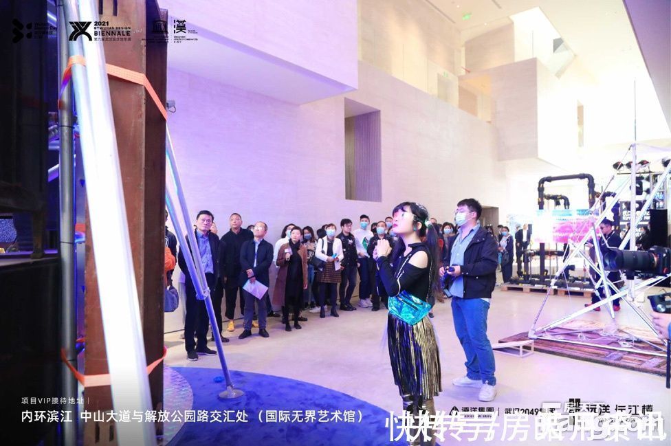 从远洋长江樽现场发来一条项目新消息,请查看