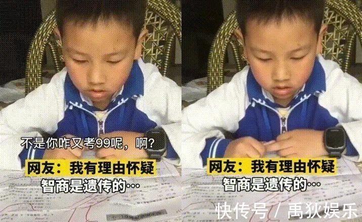 试卷|100分卷子儿子考99分,宝妈正准备发脾气,看清题目后沉默了
