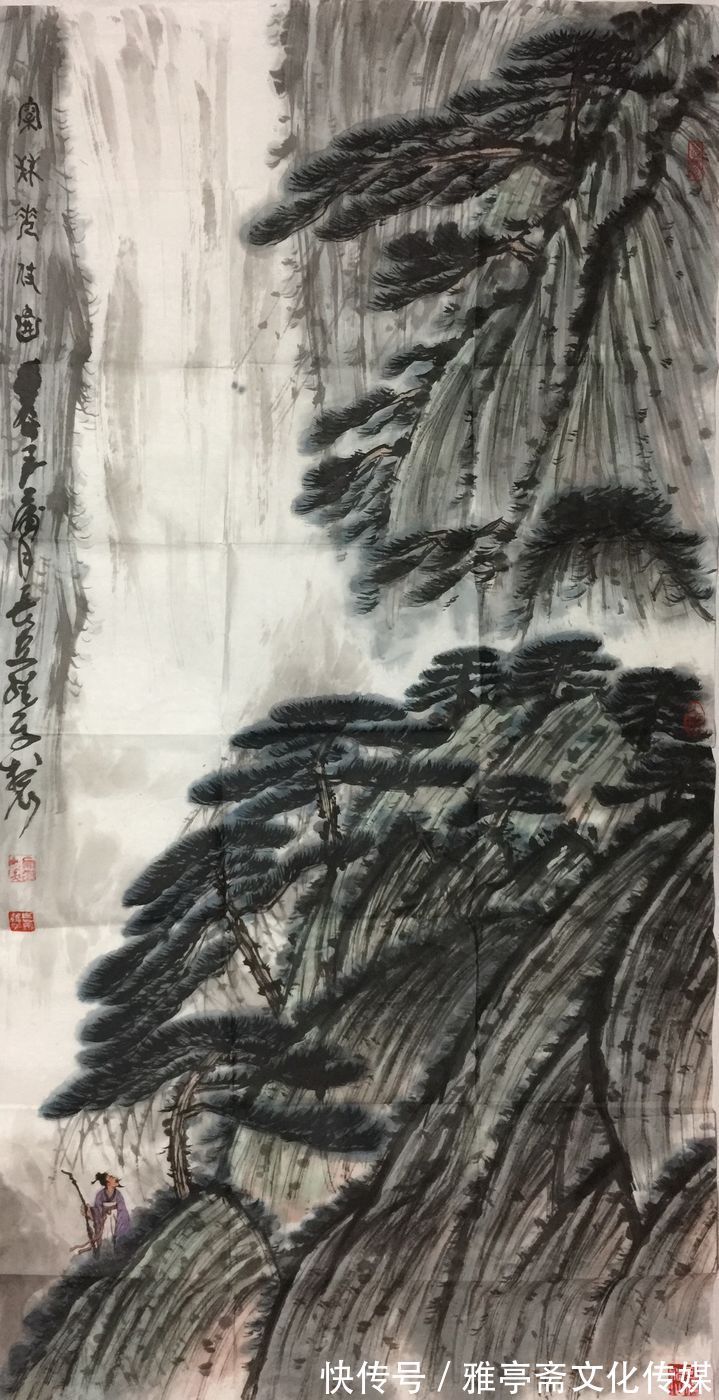 中国书画$《中国功勋艺术家》——书画名家孙维平