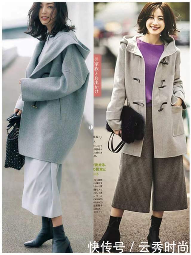 搭配方案|阔腿裤“卷土重来”了!冬天这样穿保暖不挑身材,还很飒爽时髦