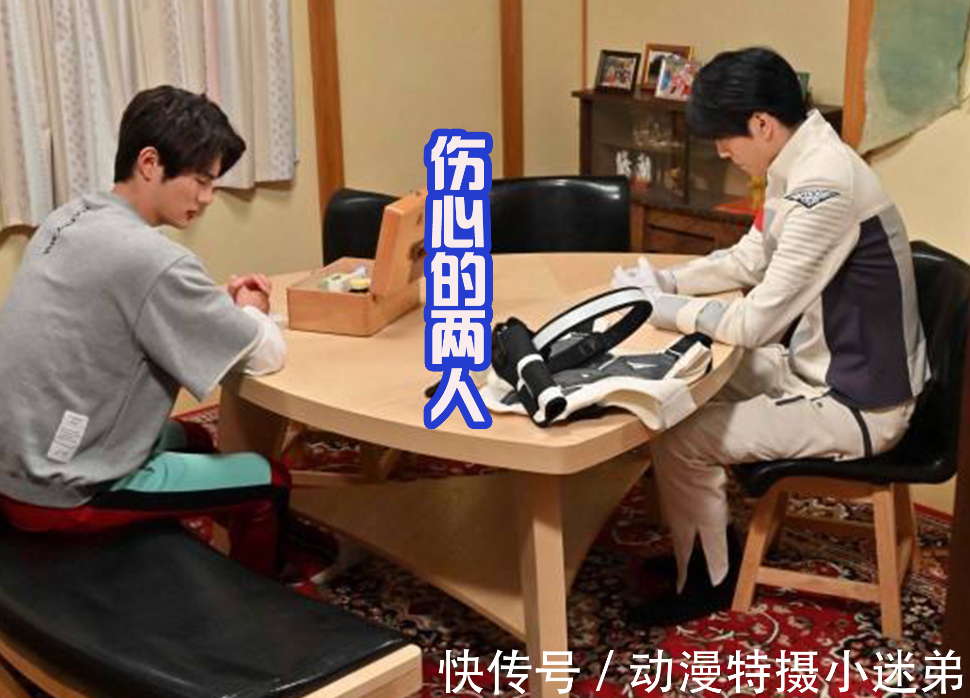 demo|假面骑士Revice新预告,狩崎放飞自我,门田解锁新变身场地