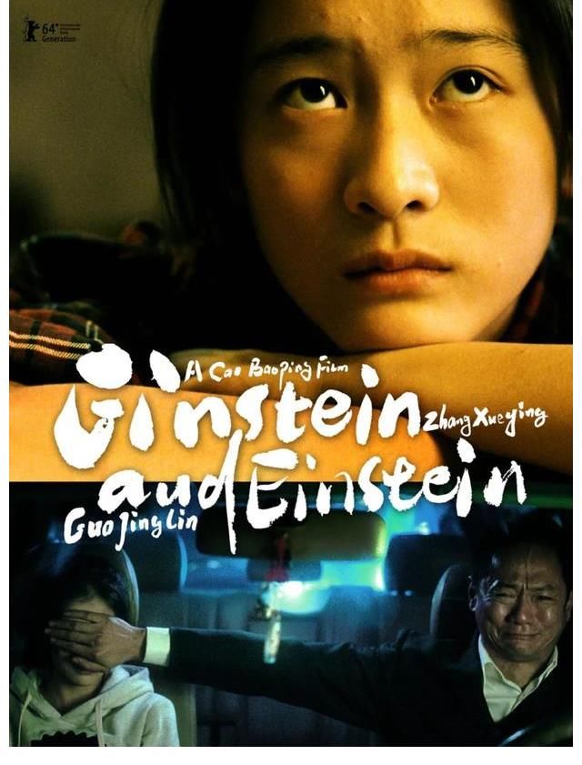 变奏曲|先走出“郭敬明化”的圈套再说吧