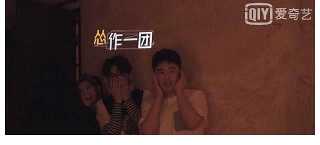 植入|全程都在叫妈妈，关晓彤胆子原来这么小？这个节目还有一个大问题