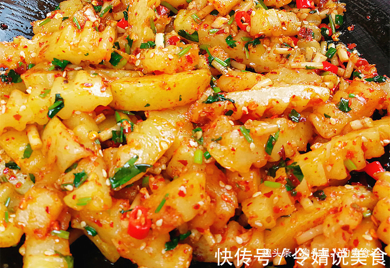 街头小吃狼牙土豆，成本不到三块钱，一次做一盆，学会不用出去买