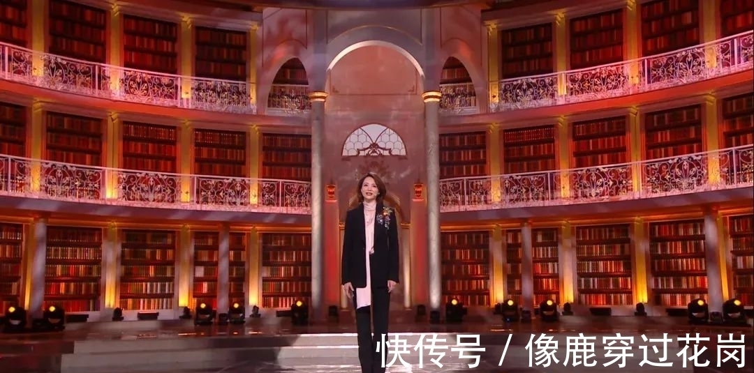 《朗读者》视觉创新升级,以声光电技术缔造文化浪漫