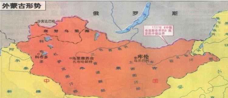 远东|俄国公爵,在远东策划外蒙独立,还想扶植宣统复辟