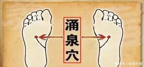 身体|身体上有8个防病“开关”,每天揉一次,疏通经络,百病不侵