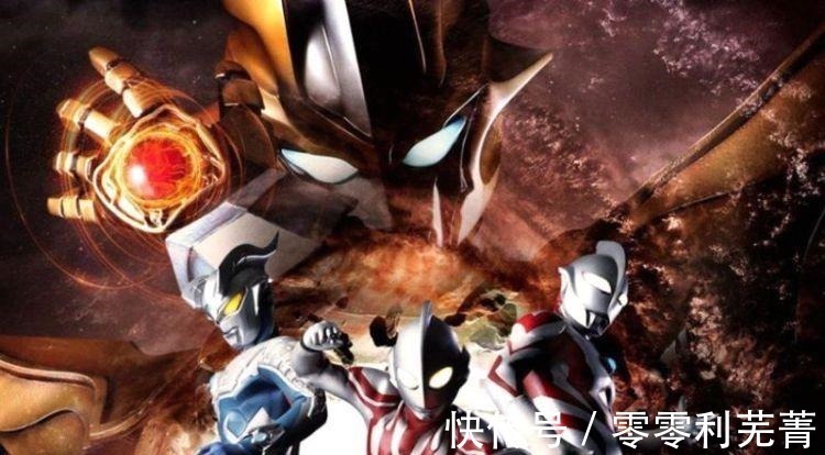 光之国|奥特曼 小金人一句话降服托雷吉亚,看看他的名字是什么意思