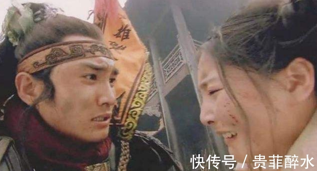 李逵#梁山有四恶被洗白比李逵还过分:三人死有余辜,却只有一人被腰斩