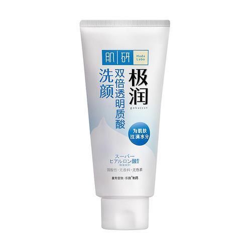 什么洗面奶平价又好用 十大好用实惠的洗面奶排行榜