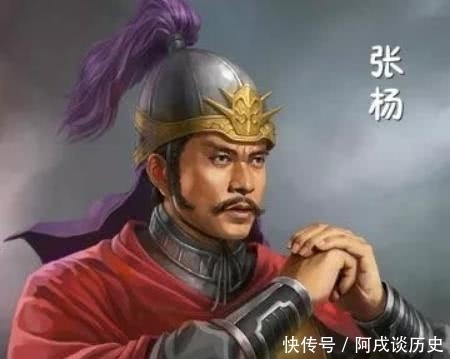 张杨|此人是吕布最铁的兄弟,不仅收留吕布,还为救吕布丢了性命!