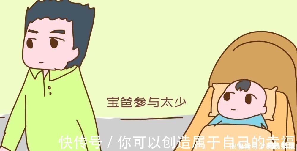 女儿|出嫁女儿可别在娘家坐月子?不是胡说,以下问题还真令人头疼