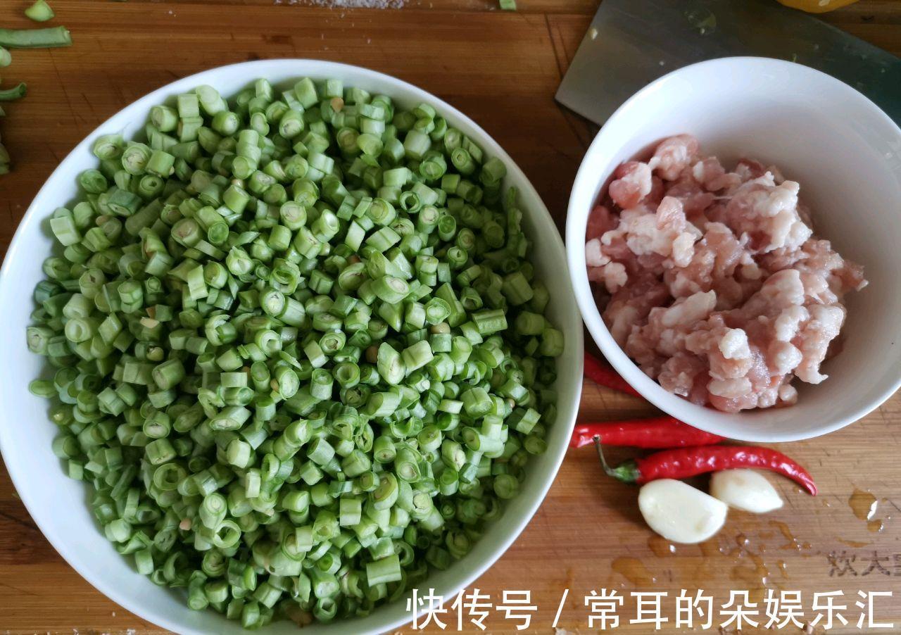 好吃|家常肉沫豆角，营养美味，健康好吃
