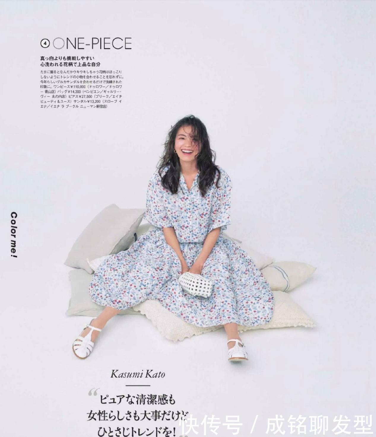 中年女人穿 裙装 才养眼 看了这几位博主的穿搭 就知道有多美 粉紫色 中年女人穿 裙装 才养眼 看了这几位博主的穿搭 就知道有多美 粉紫色