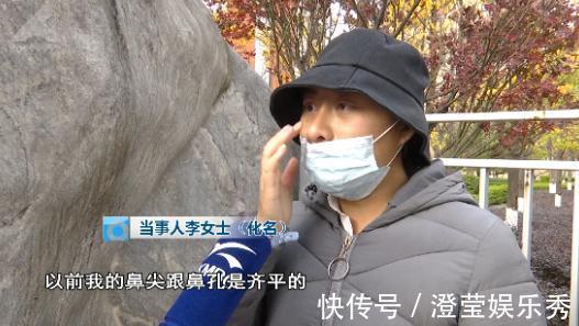 右眼|比原来丑这么多!女子花钱整成“阿凡达”眼睛都闭不上:“昨晚又是一夜没睡”