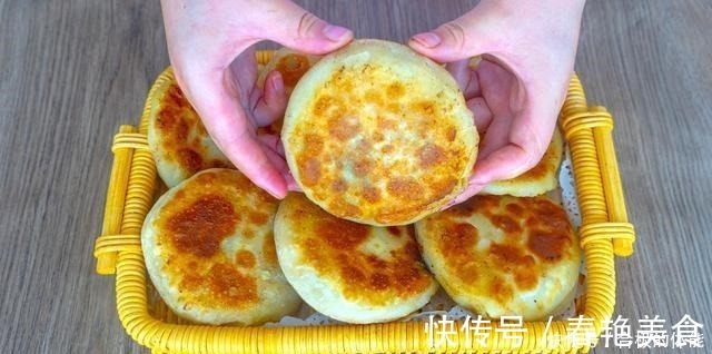 香酥肉饼秘诀全在这里，全程小技巧，肉馅不柴不硬，饼皮香酥柔软