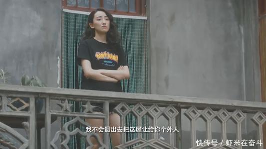 小说|《装台》人设立不住的菊:她在小说里的这3个特点,真的不应该改