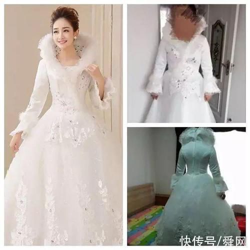 卖家秀|买家秀与卖家秀千万别在网上买婚纱,否则你会哭的