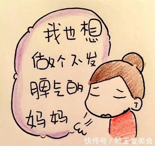 宝妈|妈妈在这3件事上越能“忍”，养出的孩子越自律，长大更容易成功