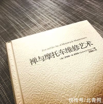 时间简史$94号公路与《禅与摩托车维修艺术》