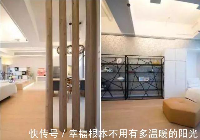 墙壁|94㎡简约一室房，没有墙的设计，连卧室都是“隐藏”起来的