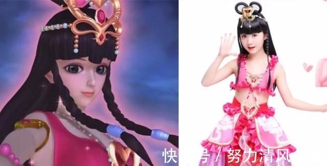 陈思思|叶罗丽最新COS罗丽很可爱,王默像公主,她最美!