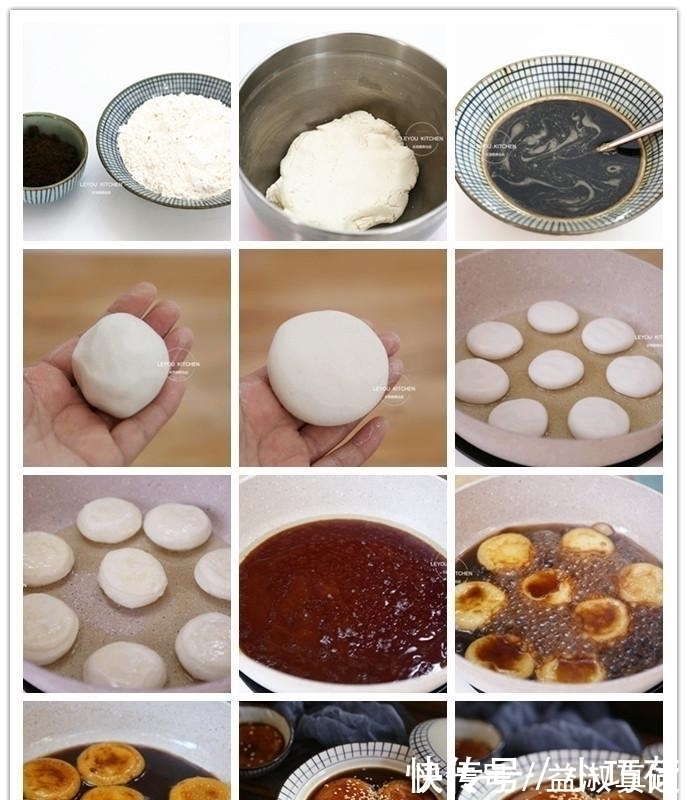 10种糯米粉做法,是主食也是点心,软软糯糯,几天不吃就会想