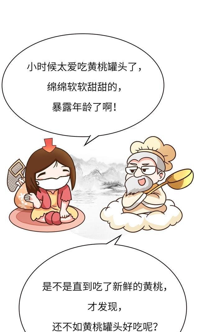  全世界|外国人始终不懂，全世界都在抢罐头，中国人却不爱吃罐头