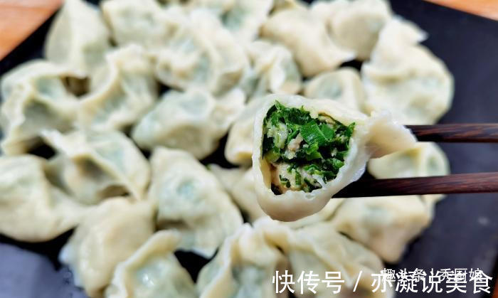 误认为是海带，不花一分钱捡一桶回家，包饺子吃鲜美营养，好香呀