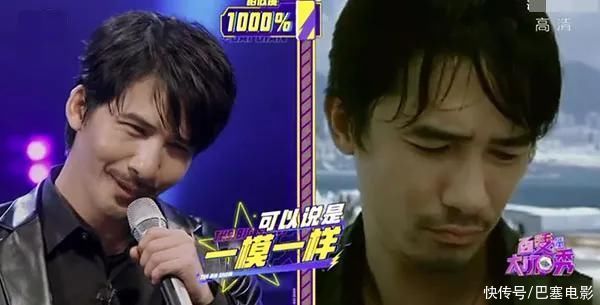 《百变大咖秀》爆笑开播，全场最佳竟是王智，我的眼睛好疼