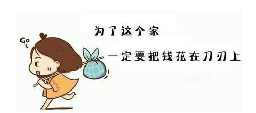 浴室柜|装修老师傅良心告诫卫生间装修的五大致命错误,请不要再犯了