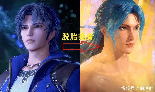 斗罗|斗罗大陆112集唐三硬核哄爸，拿命哄的那种，更硬核的唐昊笑了！