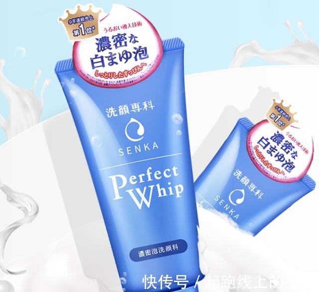 好物 8款换季护肤好物推荐 你在用哪些!