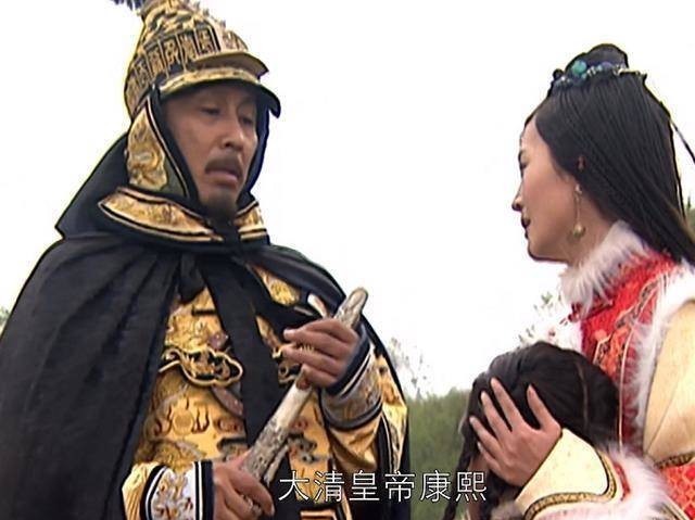 子阿密达|康熙王朝:阿密达要砍康熙的头为父报仇,康熙为何还送他一把剑