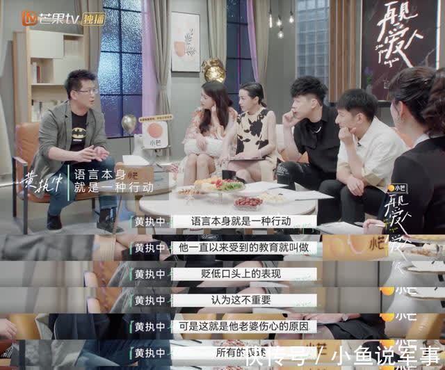 章贺|《再见爱人》,真正的男人看了会沉默女人看了会流泪