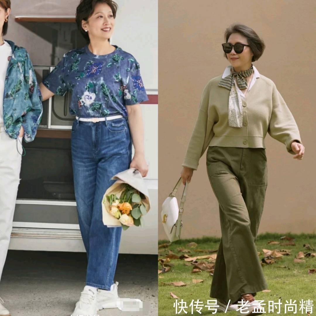 老年|女人过了40岁,按照这3种风格穿,简单大方