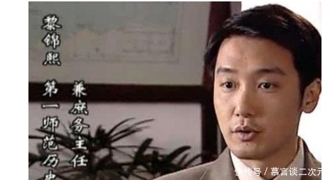 演艺圈|曾是央视主持人的他,频道改版被迫下岗,摇身一变进军演艺圈