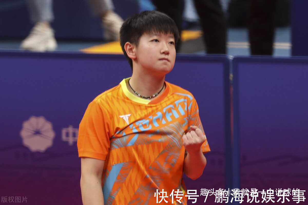 全运会|陈梦时代宣告结束!一次大赛3次输球,2次被横扫,乒坛一姐迎新人