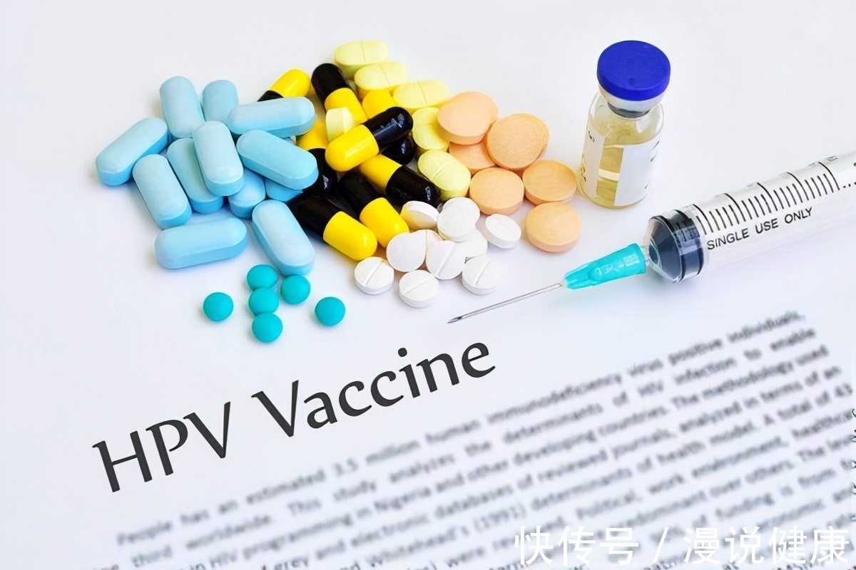 宫颈上皮内瘤变|首批接种HPV疫苗的女孩，如今咋样？《柳叶刀》揭晓了答案