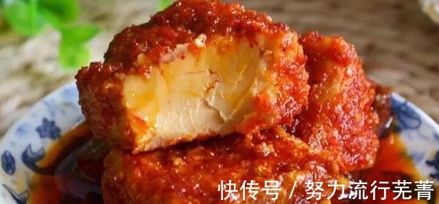 想吃豆腐乳不用买,简单2步在家做,做一次吃一年,3分钟学会!