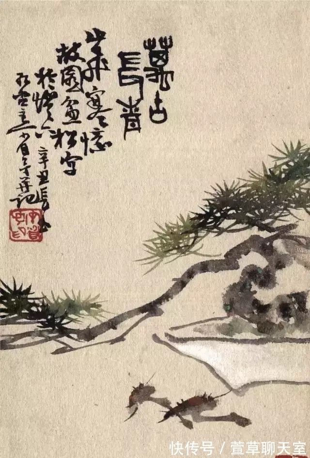 岭南画派@一位老画家|宋省予花鸟画