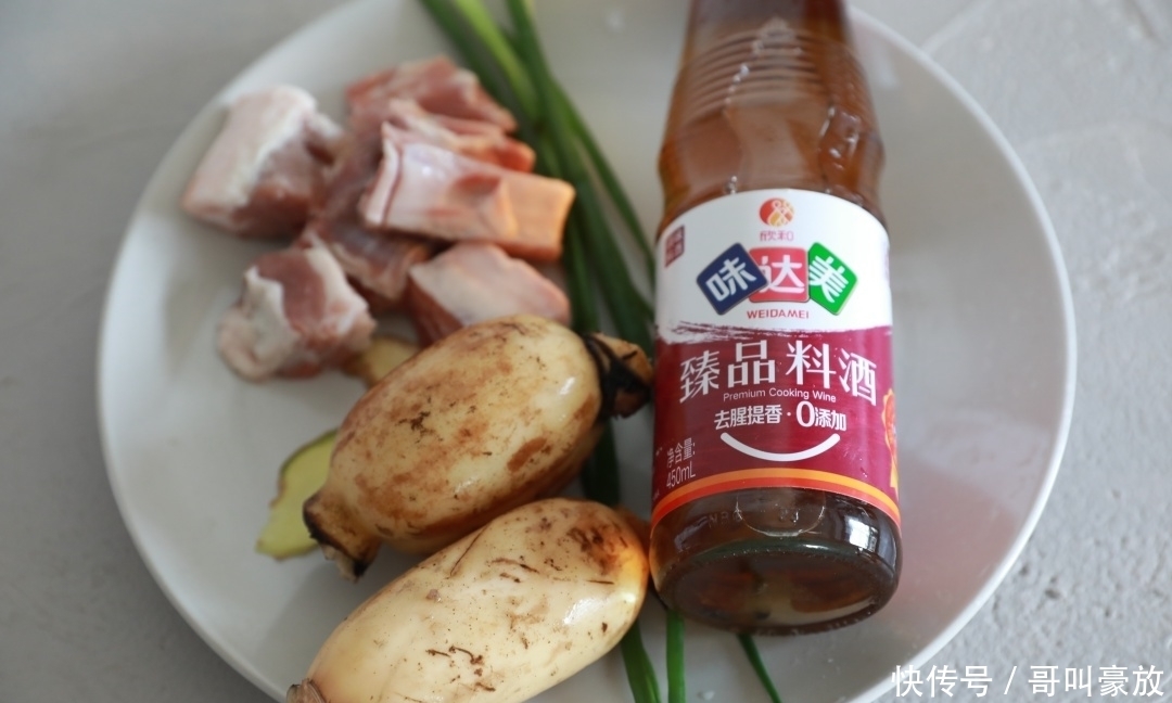 燥热|秋天里比较滋润的汤,鲜美好喝,祛除秋天的燥热