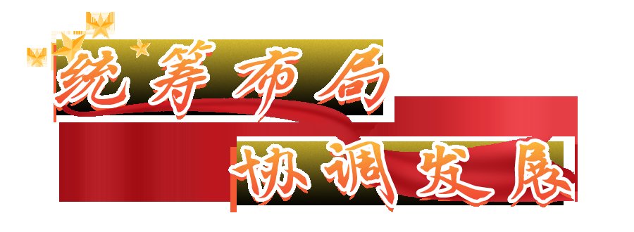 疫情|连续三年！普陀，全省优秀！