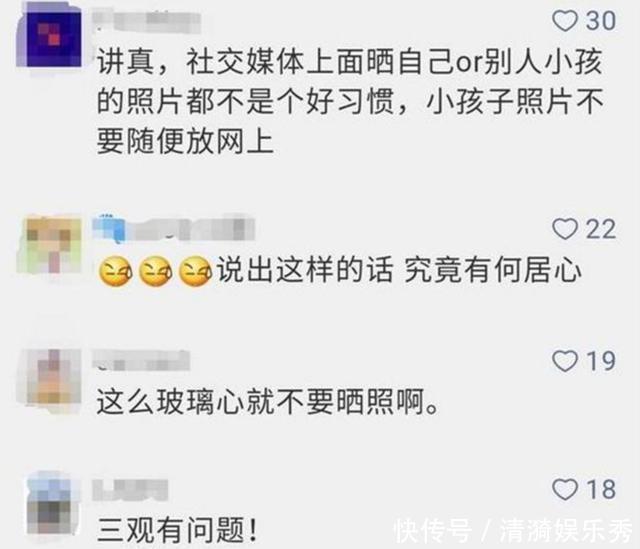 好友|“别发了,你家娃真丑”宝妈朋友圈晒娃被怼,评论区也吵翻天