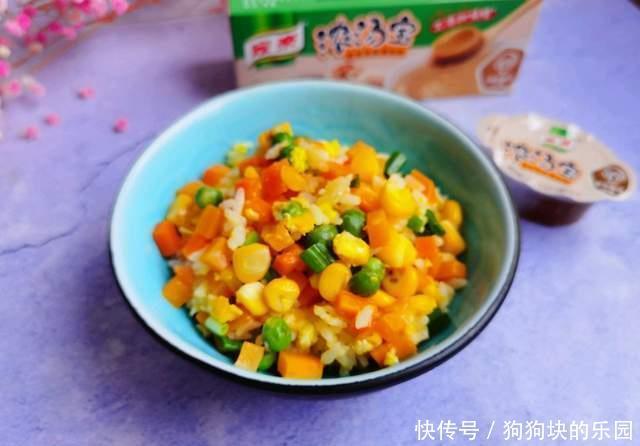 炒饭|教你做“杂蔬炒饭”:美味可口,营养丰富