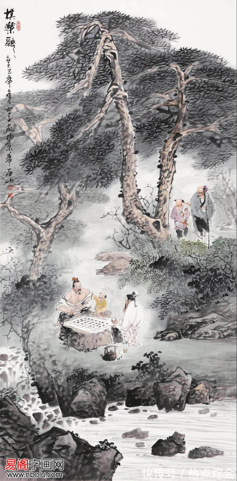 山水畫!葉阿林山水畫:只此青綠,人畫合一,天人共美